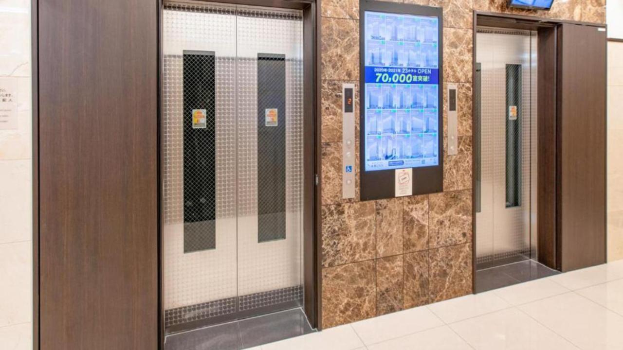 Toyoko Inn Hiroshima-Eki Shinkansen-Guchi No.2 Ngoại thất bức ảnh