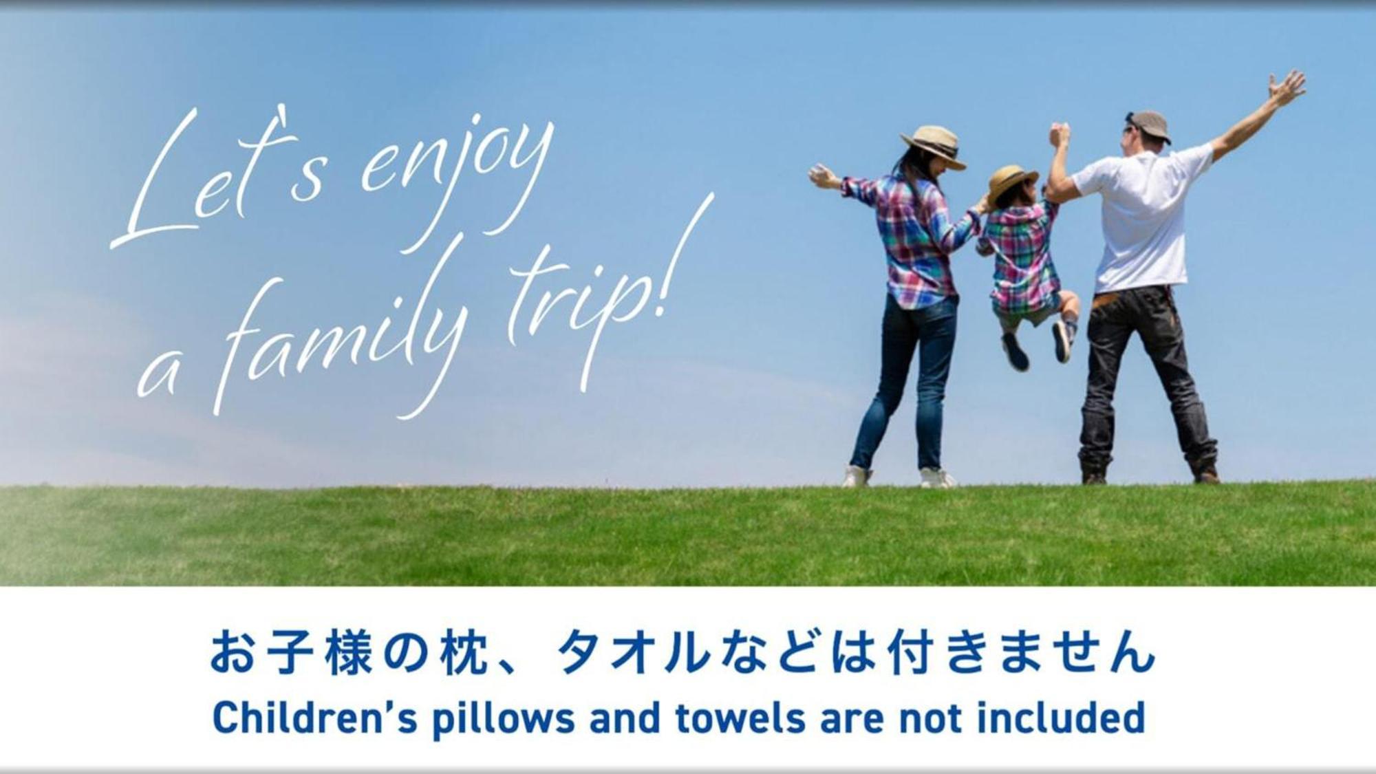 Toyoko Inn Hiroshima-Eki Shinkansen-Guchi No.2 Ngoại thất bức ảnh