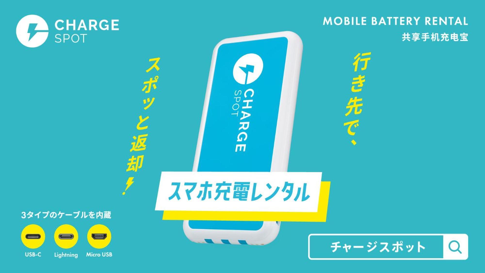 Toyoko Inn Hiroshima-Eki Shinkansen-Guchi No.2 Ngoại thất bức ảnh